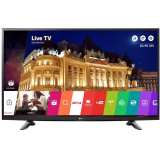 LG 43UH603V: modelul care atrage toate privirile